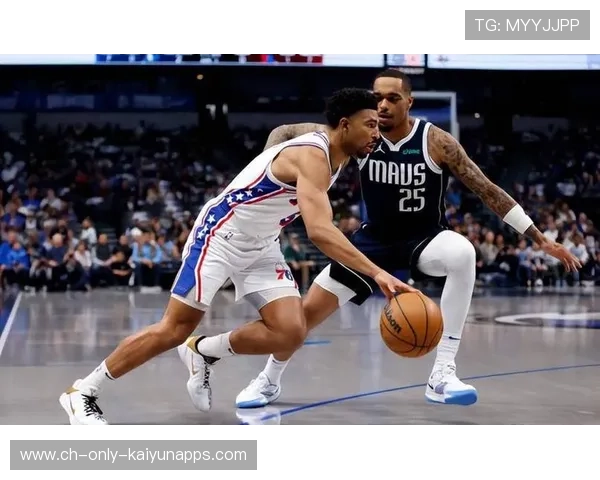 76人防守锁死对手