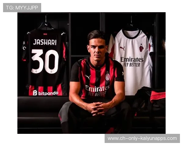 AC米兰关注英超强势边锋，数据增长让高层动心